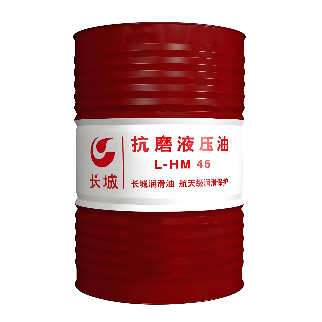 蒋湖农场长城抗磨液压油