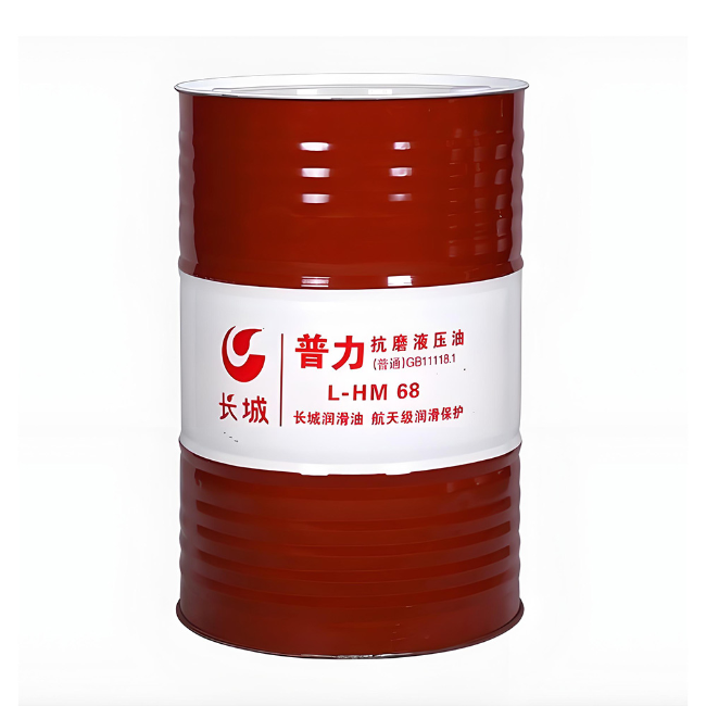 蒋湖农场长城普力抗磨液压油