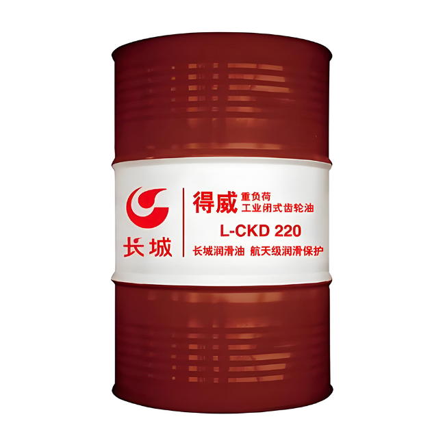 蒋湖农场长城得威工业闭式齿轮油CKD