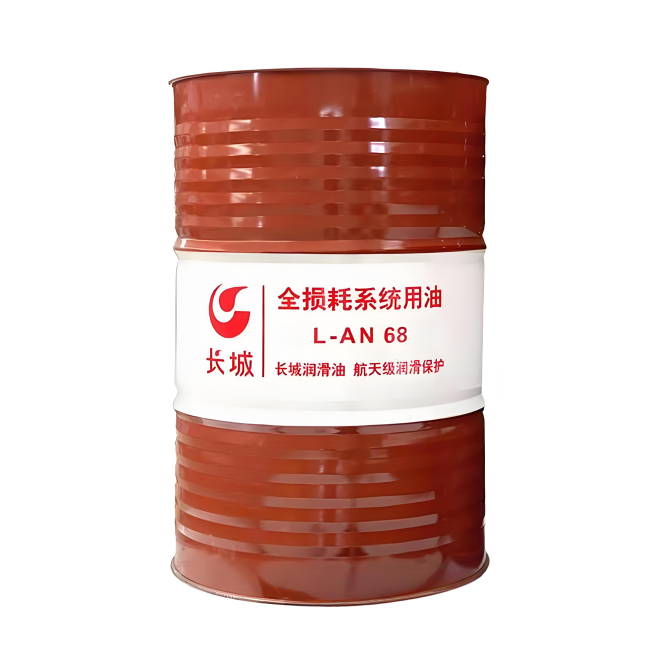 蒋湖农场长城全损耗系统用油